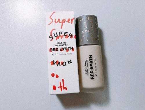 红地球高光液好用吗？红地球高光液滋润吗