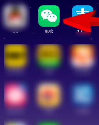 微信删掉的朋友圈怎么恢复