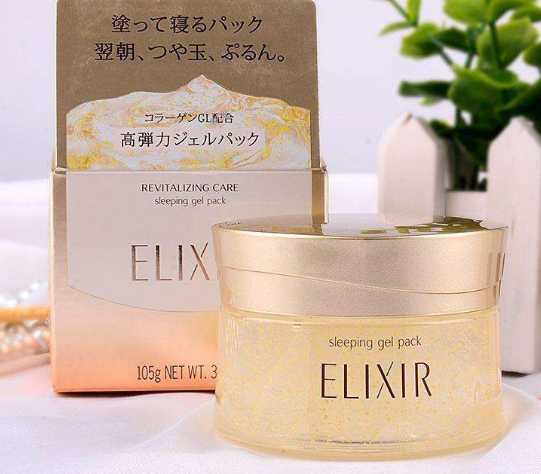 2024睡眠面膜排行榜10强