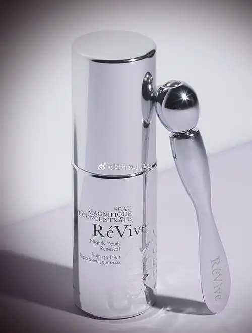 使用眼部精华后需要洗掉吗 使用眼部精华后需要洗掉吗