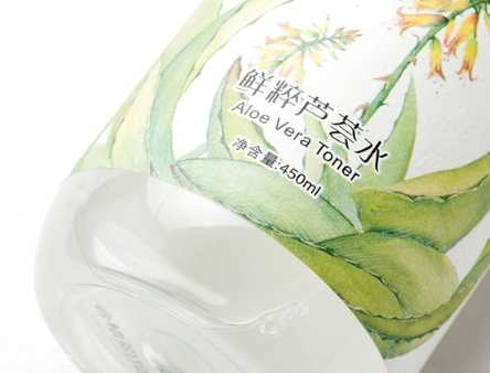 芦荟水的功效与的作用与美容效果