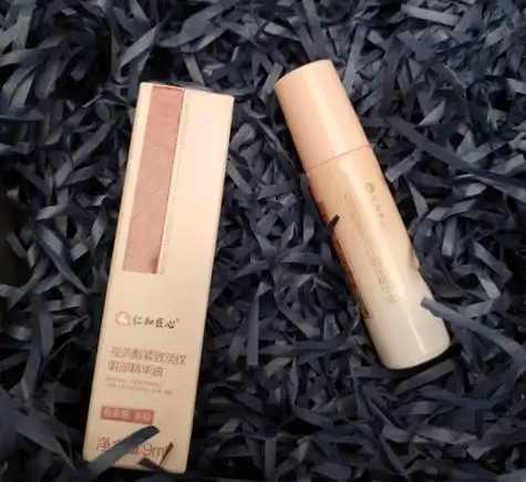 眼部精华能去泪沟吗