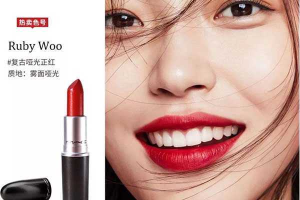 日本子弹头口红好不好？