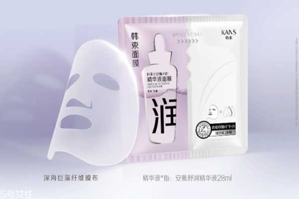 韩束小安瓶面膜怎么样