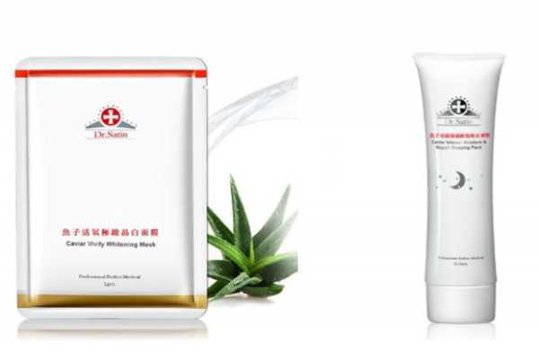 医美面膜哪个好用 医美面膜哪个好用