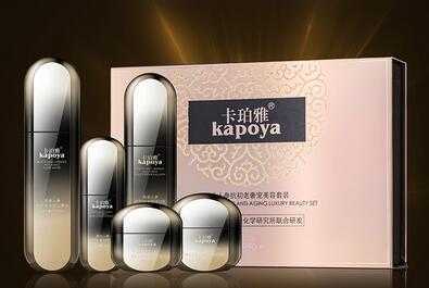 卡珀雅是正规品牌吗?卡珀雅化妆品怎么样 卡珀雅是正规品牌吗?卡珀雅化妆品怎么样