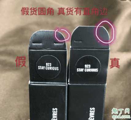 如何判断mac923真假?mac923真假对比图 如何判断mac923真假?mac923真假对比图