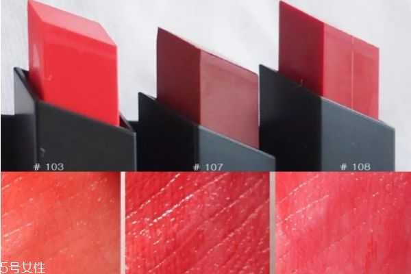 ysl小银条107什么颜色？