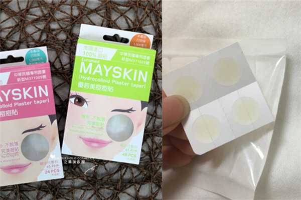 什么牌子的痘痘贴好用 什么牌子的痘痘贴好用