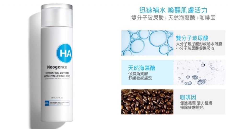 10款开架敏感肌化妆水推荐 严选十款成分单纯的化妆水