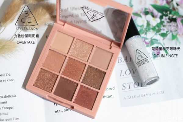 3ce眼影保质期多久