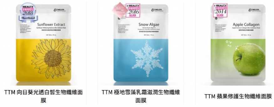 敏感肌护肤品哪个牌子好 敏感肌护肤品哪个牌子好