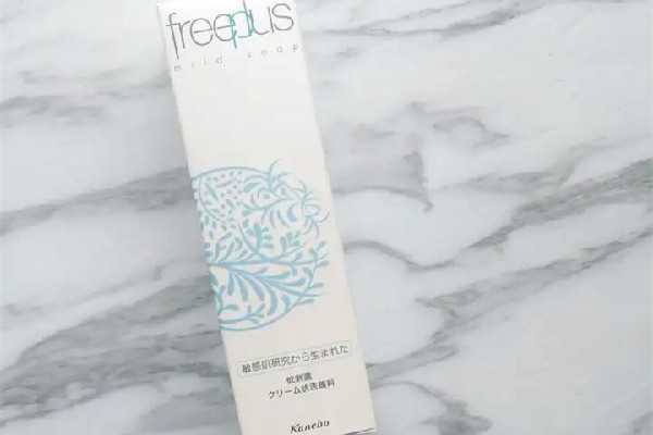 芙丽芳丝洗面奶和珂润洗面奶哪个好 芙丽芳丝洗面奶和珂润洗面奶哪个好