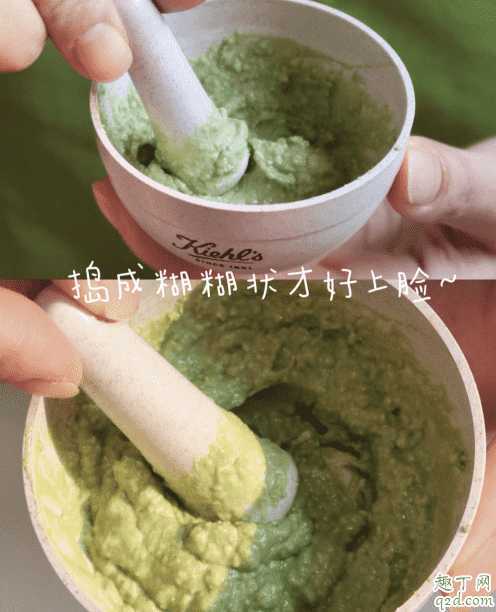 科颜氏牛油果面膜要乳化吗?科颜氏牛油果面膜使用步骤 科颜氏牛油果面膜要乳化吗?科颜氏牛油果面膜使用步骤