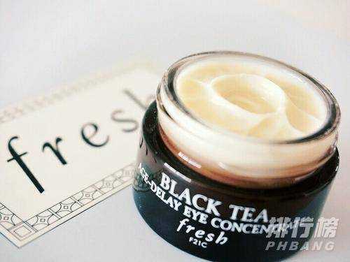 去皱效果好的眼霜有哪些