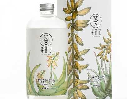 芦荟水可以当爽肤水用吗？芦荟水使用方法