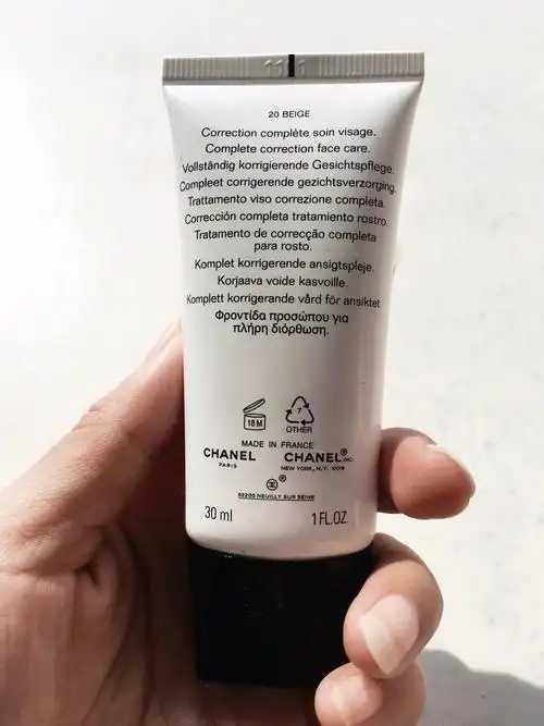 cc霜的主要成分是什么