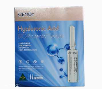 平价安瓶哪个牌子好？