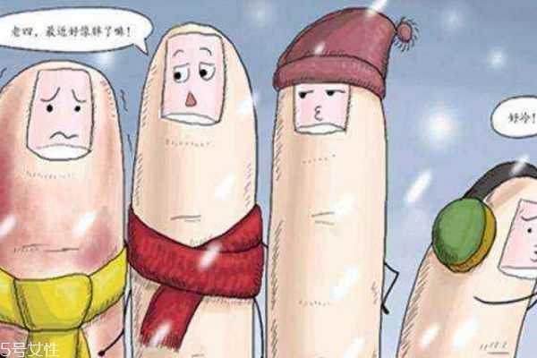 怎么去除冻疮印 怎么去除冻疮印