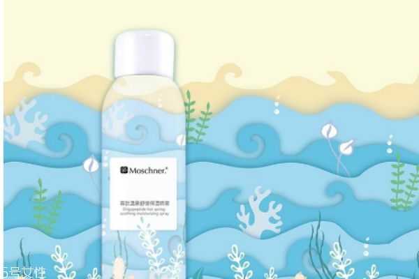 补水喷雾是怎么用的呢 补水喷雾是怎么用的呢