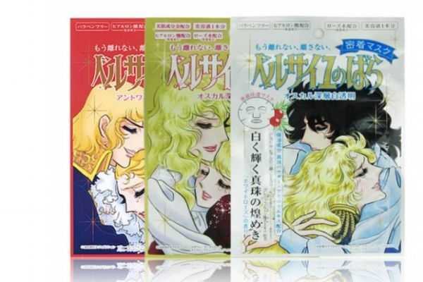 补水面膜有哪些