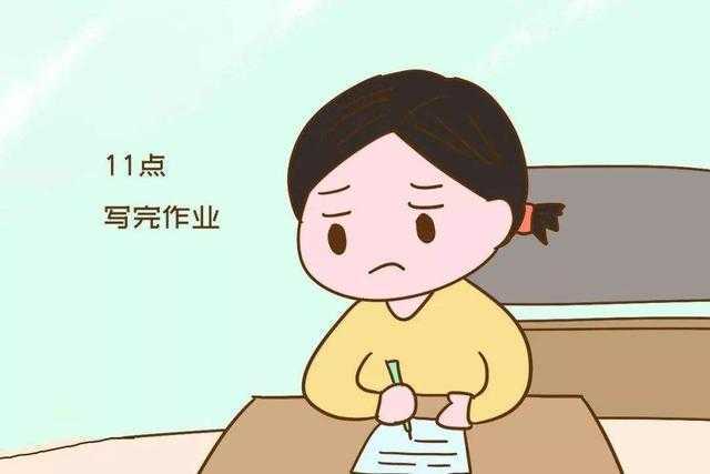 作业害死了多少人?都是谣言 作业害死了多少人?都是谣言