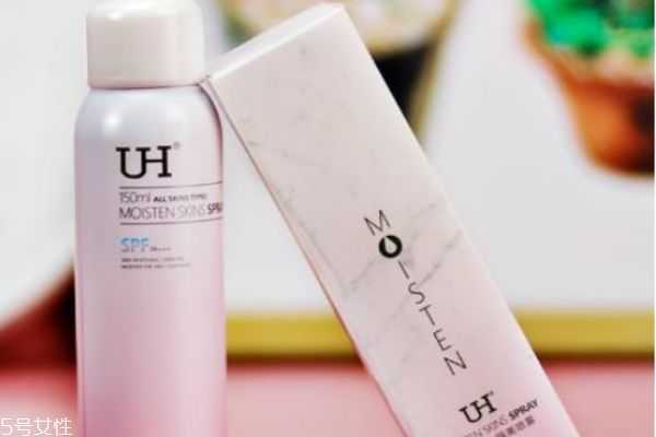 uh防晒喷雾防晒吗 uh防晒喷雾防晒吗