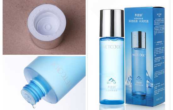 水密码护肤品真假辨别方法