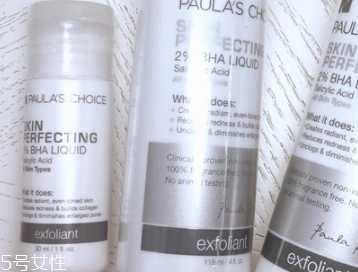 水杨酸怎么用?水杨酸的适合肤质 水杨酸怎么用?水杨酸的适合肤质
