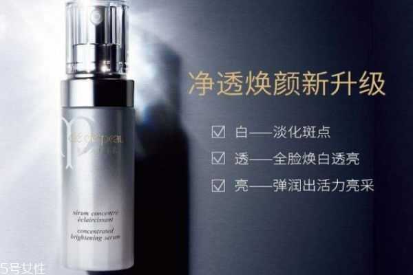 美白精华液十大排名