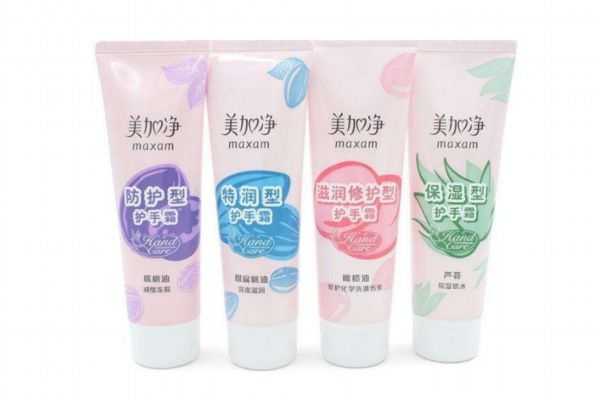 美加净护手霜怎么样？