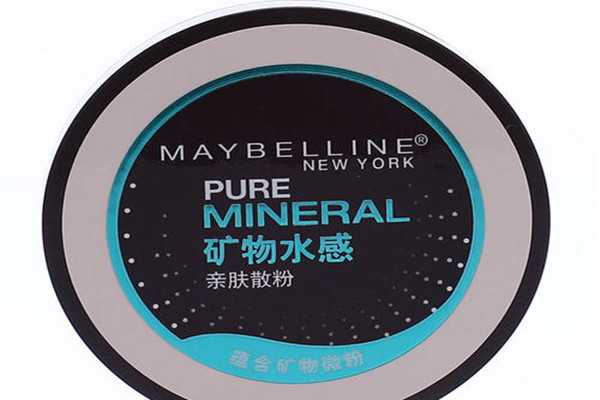 美宝莲矿物散粉的使用技巧 美宝莲矿物散粉的使用技巧
