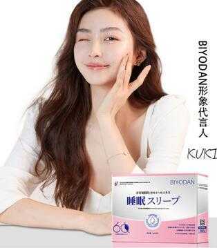 希丝恋护肤什么档次？希丝恋是日本品牌吗