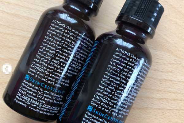 修丽可紫米精华真假鉴别