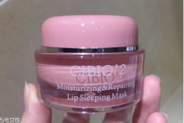 泰国cibio2唇膜什么味道