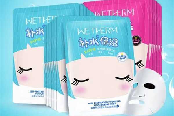 补水面膜几天敷一次最好 补水面膜几天敷一次最好