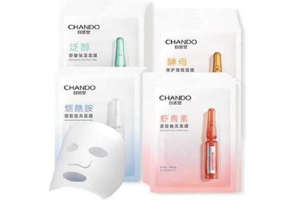 自然堂安瓶面膜用完要洗脸吗 自然堂安瓶面膜用完要洗脸吗