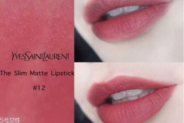 肥牛色口红有哪些？