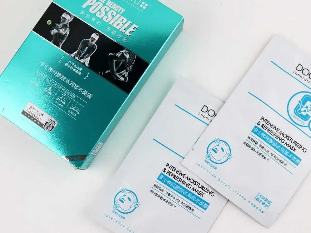 医生十大最建议买的面膜