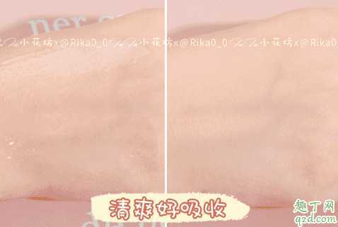 贝欧梦特谷胱甘肽美白精华怎么样 贝欧梦特谷胱甘肽美白精华怎么样