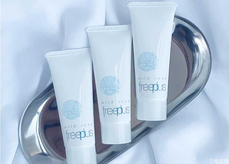 芙丽芳丝洗面奶味道怎么怪怪的?芙丽芳丝洗面奶正品味道 芙丽芳丝洗面奶味道怎么怪怪的?芙丽芳丝洗面奶正品味道