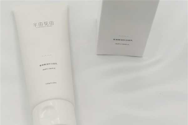 半亩花田氨基酸洗面奶怎么样?适合什么肤质 半亩花田氨基酸洗面奶怎么样?适合什么肤质