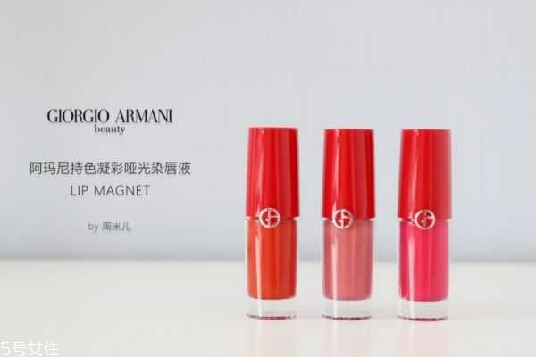 怎么辨别阿玛尼小胖丁真假 阿玛尼小胖丁真假对比