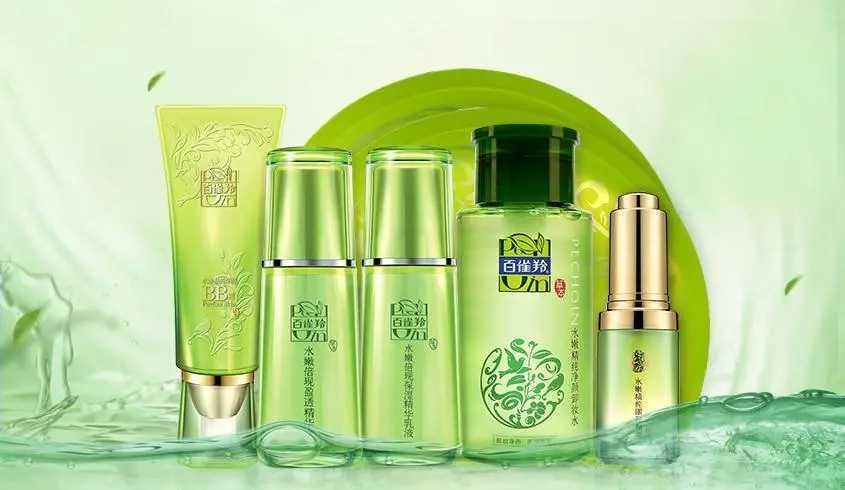 百雀羚哪个系列最好用?适合什么年龄段的人? 百雀羚哪个系列最好用?适合什么年龄段的人?