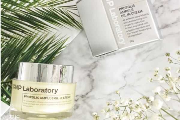 cnp蜂胶滋养霜怎么样 cnp蜂胶滋养霜怎么样
