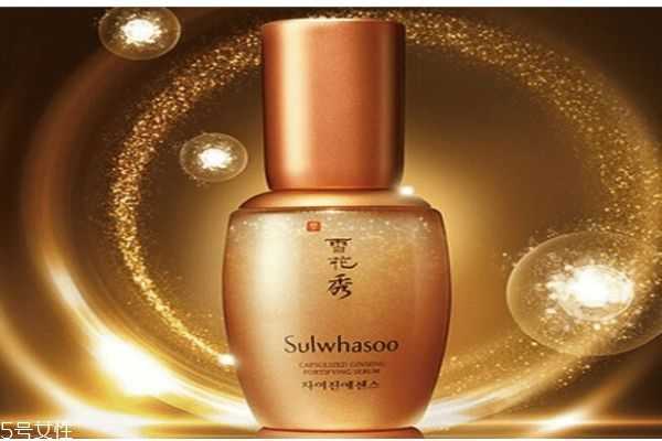 雪花秀是一个怎么样的牌子呢 雪花秀是一个怎么样的牌子呢