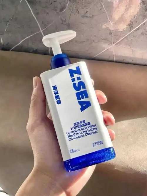 洁面霜和面霜的区别