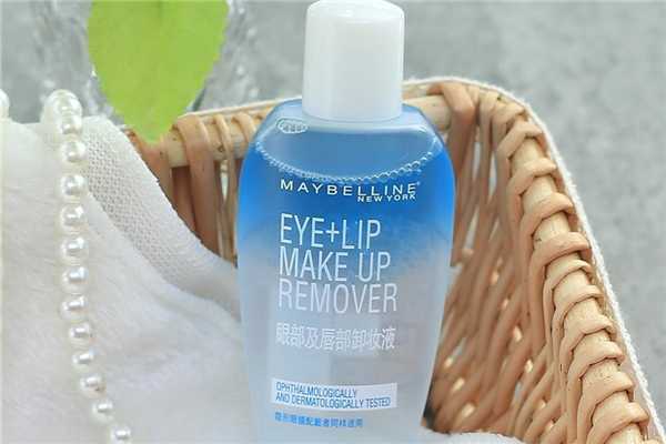 美宝莲眼唇卸妆液效果怎么样 美宝莲眼唇卸妆液效果怎么样