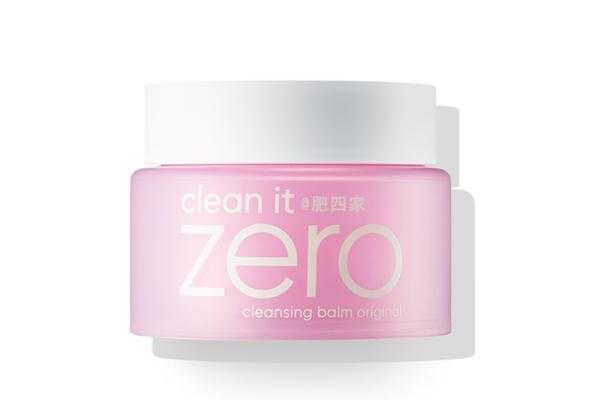 卸妆膏对黑头有用吗?卸妆膏对眼睛有害吗 卸妆膏对黑头有用吗?卸妆膏对眼睛有害吗