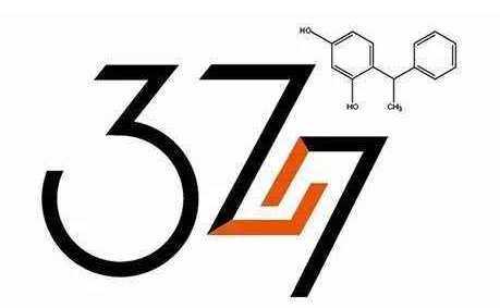 377美白成分安全吗